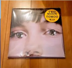 2026年最新】Tomoo two moonの人気アイテム - メルカリ
