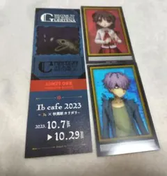 2026年最新】ib イヴの人気アイテム - メルカリ