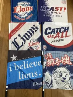 2026年最新】ライオンズ フラッグの人気アイテム - メルカリ