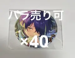 あんスタ コレクション 缶バッジ コレ缶 mar 仙石忍 - メルカリ