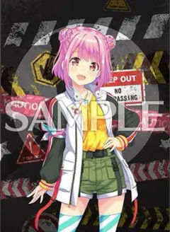 2026年最新】星咲あかりの人気アイテム - メルカリ