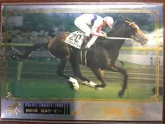 2026年最新】トウカイテイオー 馬券の人気アイテム - メルカリ