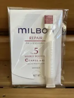 2026年最新】Milbon no.5の人気アイテム - メルカリ