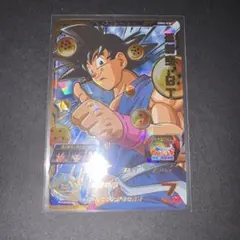 2026年最新】孫悟空gt ugm3-030の人気アイテム - メルカリ