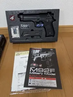 2026年最新】東京マルイM92Fミリタリーモデルガスブローバックの人気