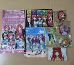 2026年最新】五等分の花嫁グッズまとめ売りの人気アイテム - メルカリ