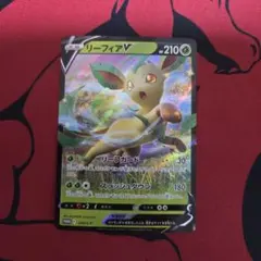 2026年最新】ポケモンカードゲーム ソード&シールド スペシャルカード