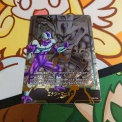 2026年最新】クウラ エナジーマーカーの人気アイテム - メルカリ