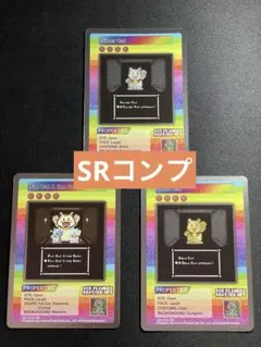 2026年最新】fat cat 村上隆の人気アイテム - メルカリ