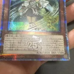 2026年最新】風霊使いウィン 20thの人気アイテム - メルカリ