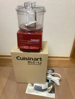 2026年最新】クイジナート フードプロセッサー 1.9L (3~4人分向き) DLC