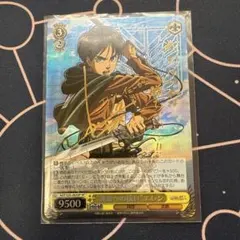 2026年最新】進撃の巨人 サインの人気アイテム - メルカリ