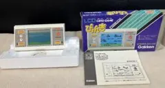 2026年最新】学研 ぴょん吉の人気アイテム - メルカリ