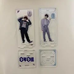 2026年最新】龍宮城 アクスタの人気アイテム - メルカリ