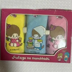 2026年最新】ふたごのモンチッチの人気アイテム - メルカリ