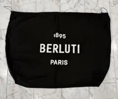 2026年最新】巾着 ベルルッティの人気アイテム - メルカリ
