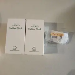 2026年最新】アシュランマローマスクの人気アイテム - メルカリ