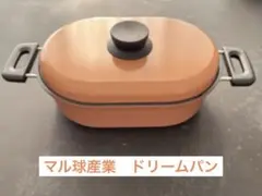 2026年最新】マル球 産業の人気アイテム - メルカリ