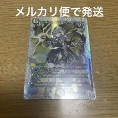 2026年最新】エンドレス・フローズン・カーニバルの人気アイテム