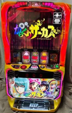 2026年最新】スマスロ実機 からくりの人気アイテム - メルカリ