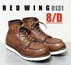 2026年最新】レッドウィング 8131の人気アイテム - メルカリ