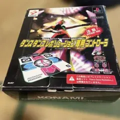 2026年最新】dance dance revolution コントローラの人気アイテム