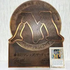 2026年最新】永遠にマジックザギャザリングの人気アイテム - メルカリ