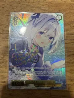 2026年最新】天音かなた sspの人気アイテム - メルカリ