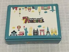 2026年最新】セブンプラスバイリンガルの人気アイテム - メルカリ