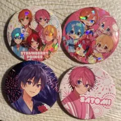 2026年最新】ジェル缶バッジ2022の人気アイテム - メルカリ