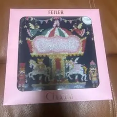 2026年最新】フェイラーナッツクラッカーの人気アイテム - メルカリ