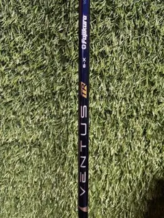 2026年最新】ベンタスtrブルー 6x 3wの人気アイテム - メルカリ