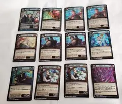 2026年最新】イジンデンまとめ売りの人気アイテム - メルカリ