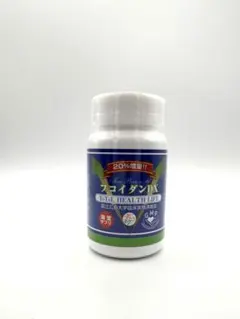 2026年最新】フコイダンdxの人気アイテム - メルカリ