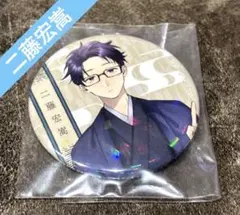 2026年最新】ヲタクに恋は難しい アクスタの人気アイテム - メルカリ