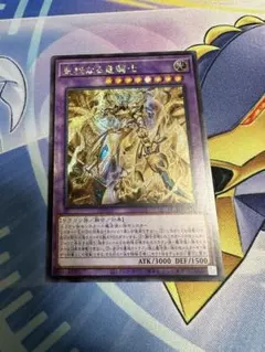 2026年最新】アジア版シークレットの人気アイテム - メルカリ