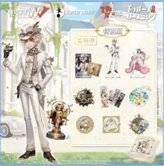 2026年最新】オフラインパック特別版の人気アイテム - メルカリ