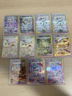 2026年最新】ブイズ sar 9枚セットの人気アイテム - メルカリ