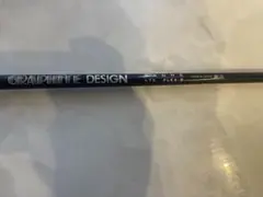 2026年最新】raune ラウネ シャフトの人気アイテム - メルカリ