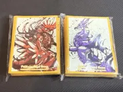 2026年最新】竜王戦 コライドンの人気アイテム - メルカリ