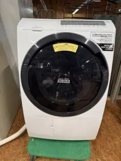 2026年最新】bd-sg100flの人気アイテム - メルカリ