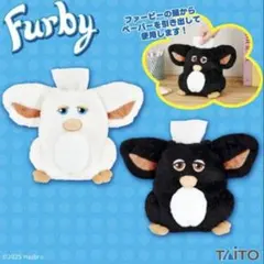 2026年最新】ファービー2 ミルキーパンダの人気アイテム - メルカリ