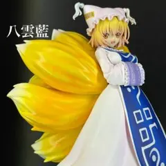 2026年最新】八雲藍 ファットカンパニーの人気アイテム - メルカリ