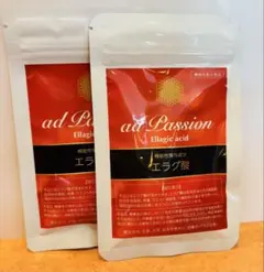 2026年最新】アドライフ 美容液の人気アイテム - メルカリ