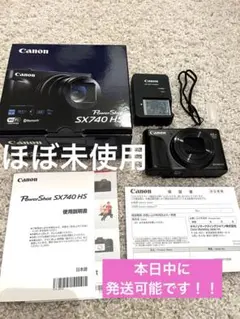 2026年最新】PowerShot SX740 HS ブラックの人気アイテム - メルカリ
