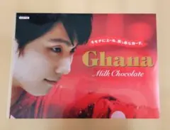 2026年最新】羽生結弦 ガーナ クリアファイルの人気アイテム - メルカリ