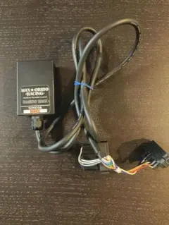 2026年最新】感度max ハイエースの人気アイテム - メルカリ