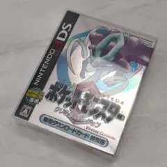 2026年最新】ポケモンクリスタル 3dsの人気アイテム - メルカリ