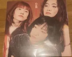 2026年最新】chilli beans レコードの人気アイテム - メルカリ