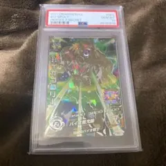 2026年最新】ドラゴンボールヒーローズ 旧弾 psa10の人気アイテム